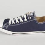 Tygskor online billigt – snygga sneakers är ett måste i sommargarderoben